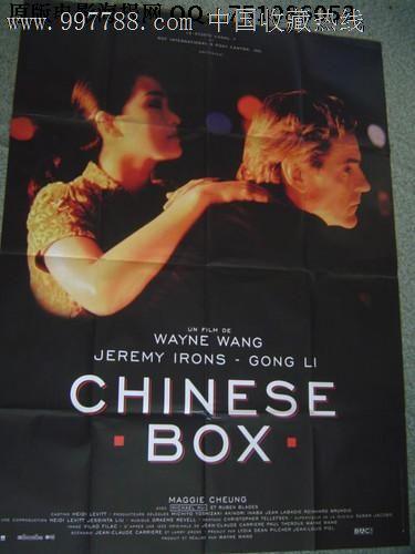 丰盛湾（Bay of Plenty）驾驶证办理